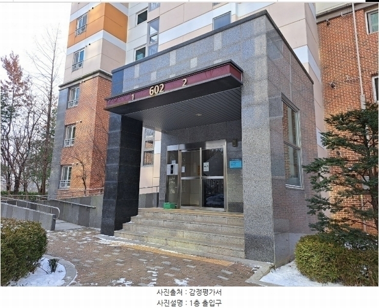 2023타경6311 서울특별시 구로구 천왕로 9, 천왕이펜하우스6단지 602동 7층 701호 아파트[공급33평형] 경매 이미지