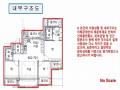 2023타경6311 서울특별시 구로구 천왕로 9, 천왕이펜하우스6단지 602동 7층 701호 아파트[공급33평형] 경매 이미지