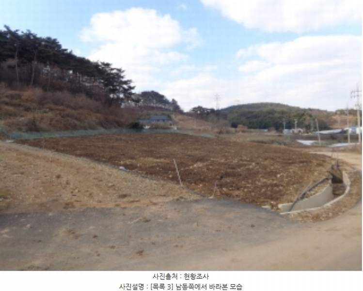 2025타경50150 충청남도 서산시 팔봉면 흑석리 87-2 대지 경매 이미지