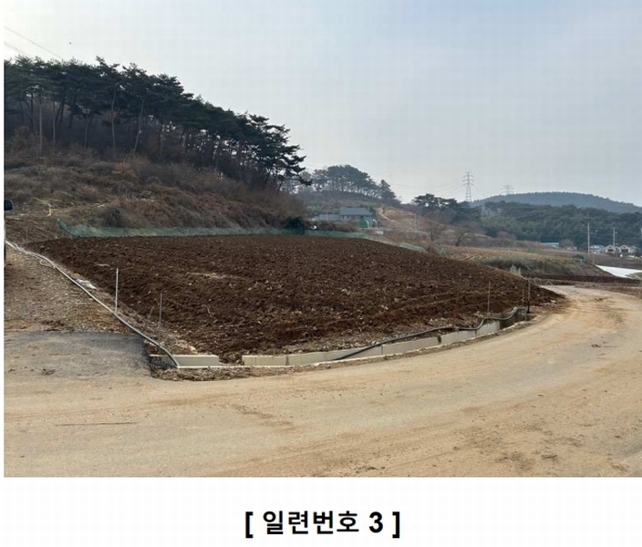 2025타경50150 충청남도 서산시 팔봉면 흑석리 87-2 대지 경매 이미지