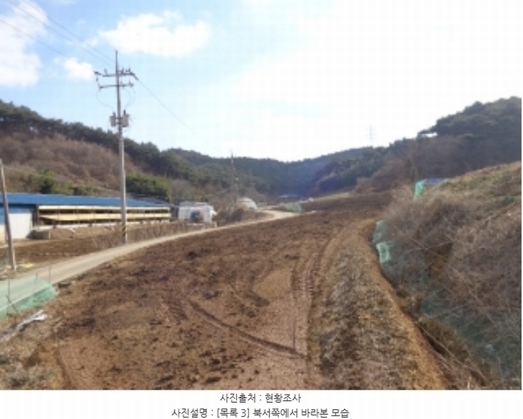 2025타경50150 충청남도 서산시 팔봉면 흑석리 87-2 대지 경매 이미지