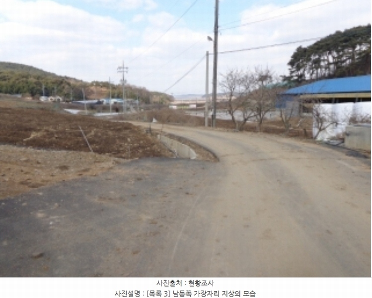 2025타경50150 충청남도 서산시 팔봉면 흑석리 87-2 대지 경매 이미지