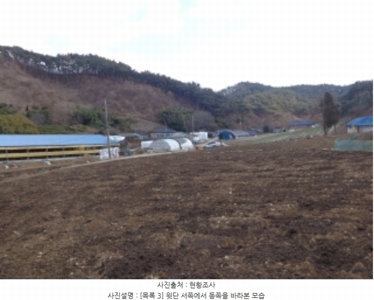 2025타경50150 충청남도 서산시 팔봉면 흑석리 87-2 대지 경매 이미지