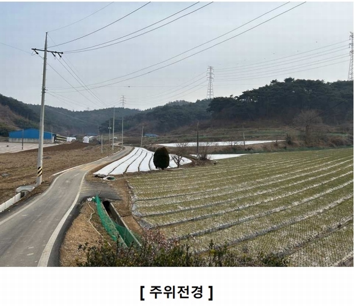 2025타경50150 충청남도 서산시 팔봉면 흑석리 87-2 대지 경매 이미지