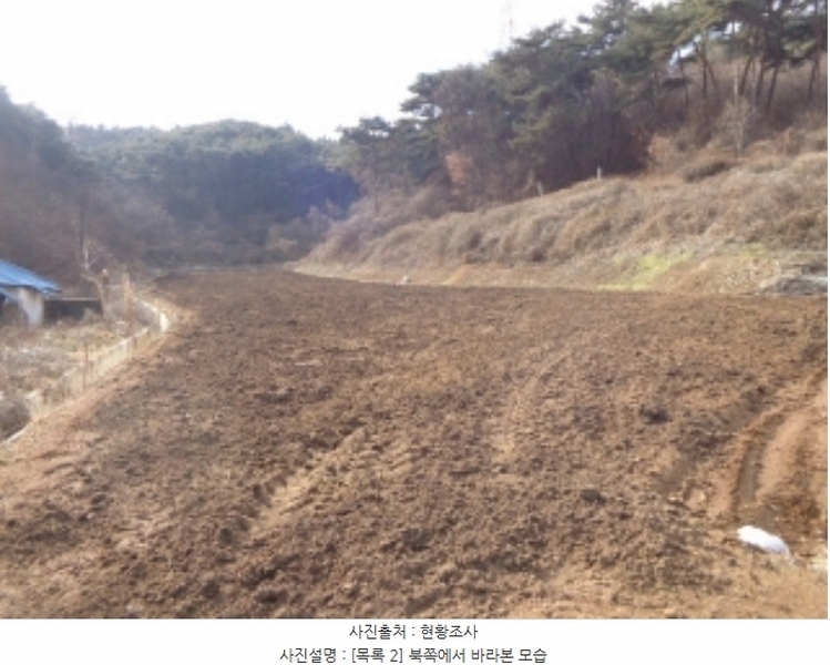 2025타경50150 충청남도 서산시 팔봉면 흑석리 87-2 대지 경매 이미지