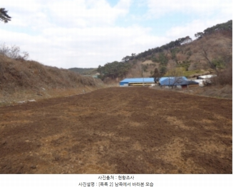 2025타경50150 충청남도 서산시 팔봉면 흑석리 87-2 대지 경매 이미지