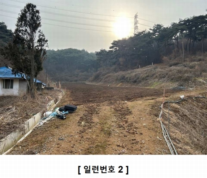 2025타경50150 충청남도 서산시 팔봉면 흑석리 87-2 대지 경매 이미지