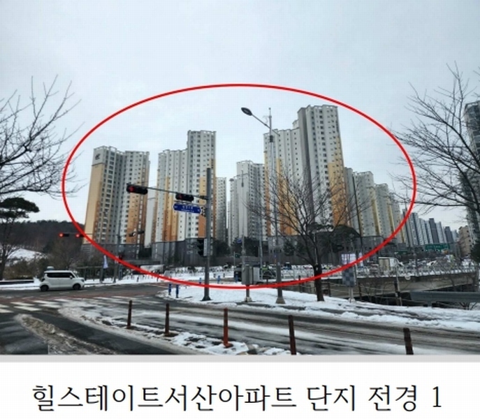 2025타경50464 충청남도 서산시 성연면 성연3로 76, 힐스테이트서산아파트 409동 13층 1302호 아파트[공급34평형] 경매 이미지