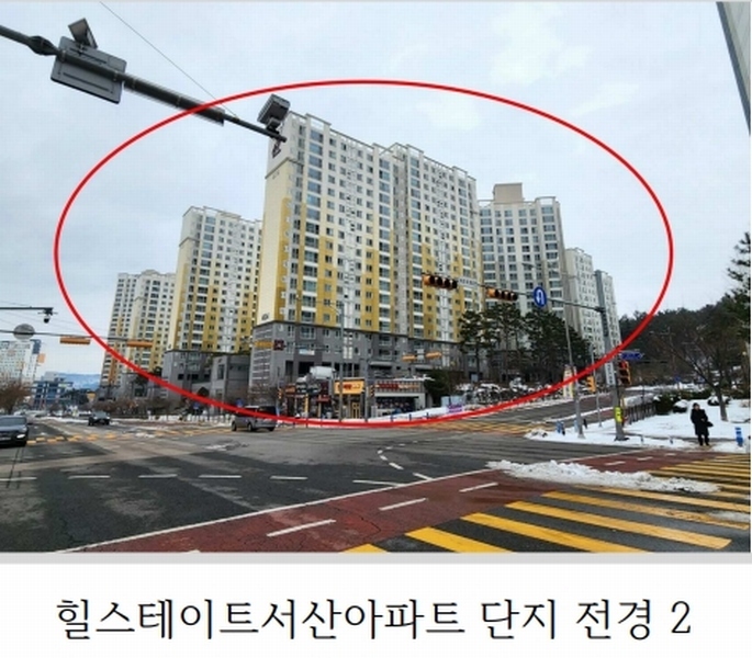 2025타경50464 충청남도 서산시 성연면 성연3로 76, 힐스테이트서산아파트 409동 13층 1302호 아파트[공급34평형] 경매 이미지
