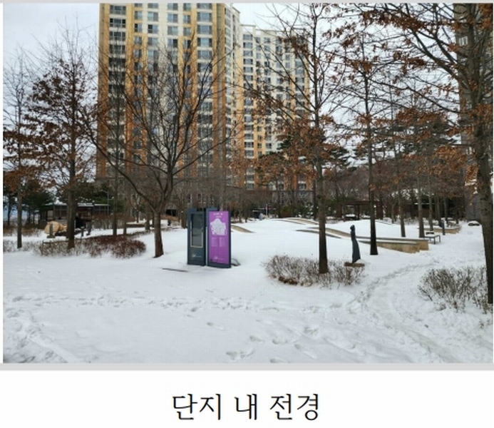2025타경50464 충청남도 서산시 성연면 성연3로 76, 힐스테이트서산아파트 409동 13층 1302호 아파트[공급34평형] 경매 이미지