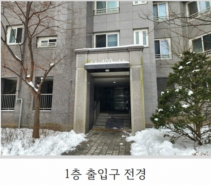 2025타경50464 충청남도 서산시 성연면 성연3로 76, 힐스테이트서산아파트 409동 13층 1302호 아파트[공급34평형] 경매 이미지