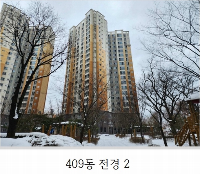 2025타경50464 충청남도 서산시 성연면 성연3로 76, 힐스테이트서산아파트 409동 13층 1302호 아파트[공급34평형] 경매 이미지