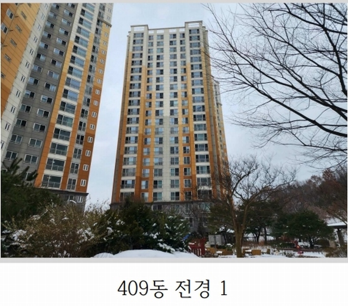 2025타경50464 충청남도 서산시 성연면 성연3로 76, 힐스테이트서산아파트 409동 13층 1302호 아파트[공급34평형] 경매 이미지