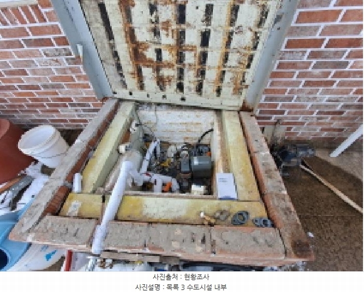 2025타경50693 충청남도 당진시 순성면 갈산리 722-2 주택 경매 이미지