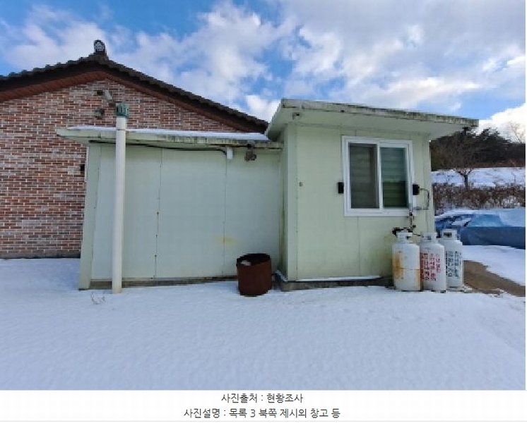 2025타경50693 충청남도 당진시 순성면 갈산리 722-2 주택 경매 이미지