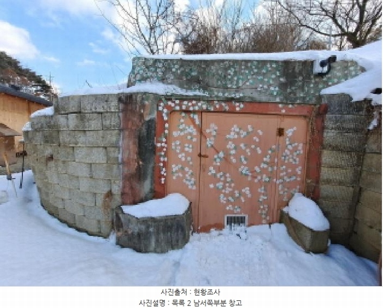 2025타경50693 충청남도 당진시 순성면 갈산리 722-2 주택 경매 이미지