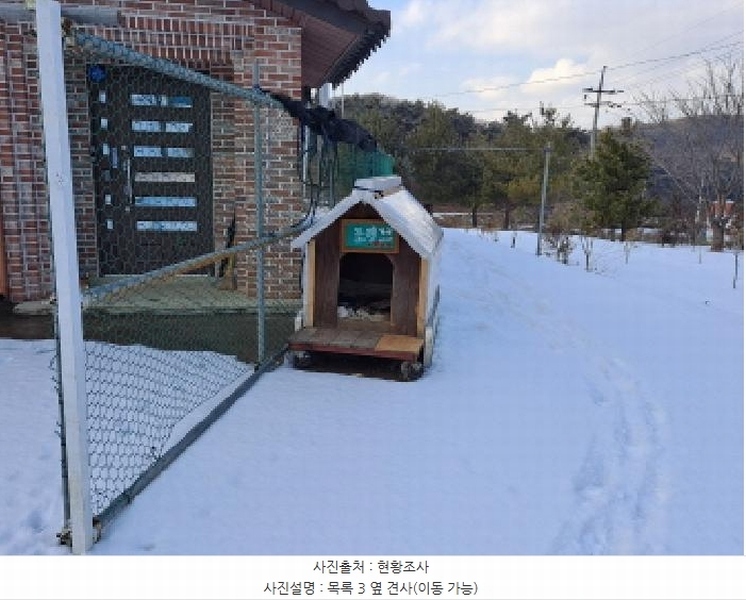 2025타경50693 충청남도 당진시 순성면 갈산리 722-2 주택 경매 이미지
