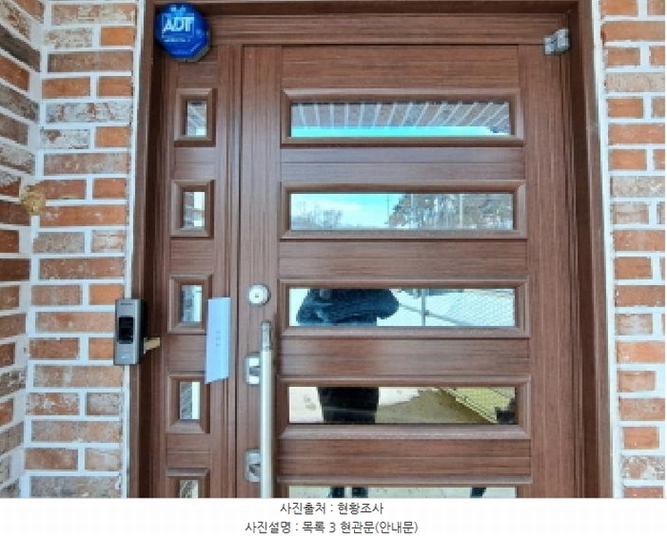 2025타경50693 충청남도 당진시 순성면 갈산리 722-2 주택 경매 이미지
