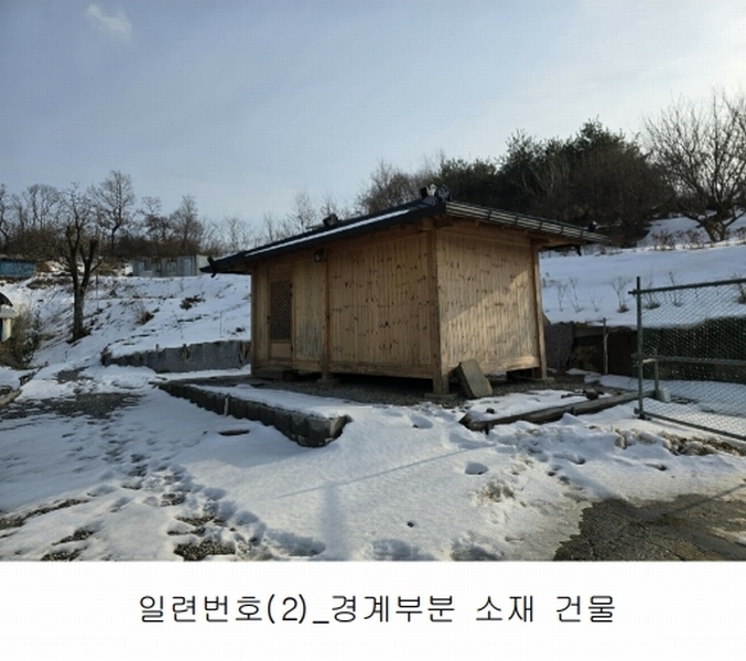 2025타경50693 충청남도 당진시 순성면 갈산리 722-2 주택 경매 이미지