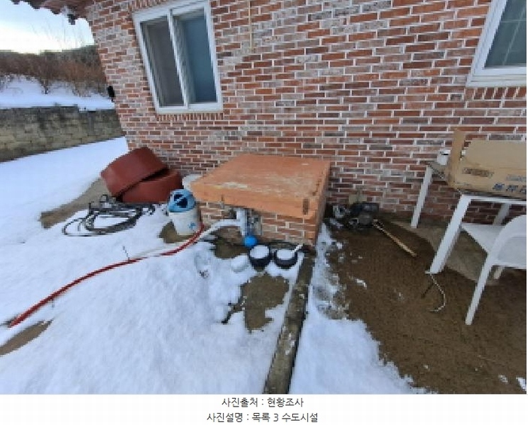 2025타경50693 충청남도 당진시 순성면 갈산리 722-2 주택 경매 이미지