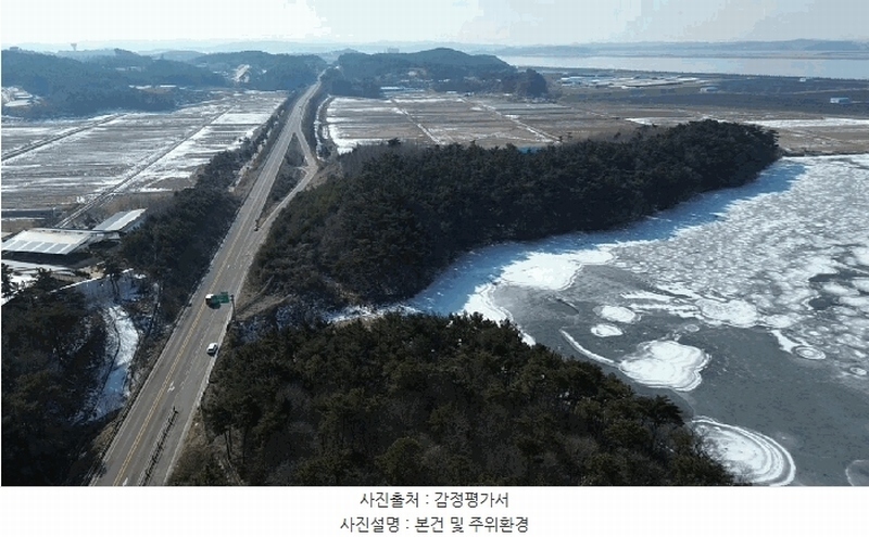 2025타경50822 충청남도 서산시 부석면 마룡리 479-15 임야 경매 이미지