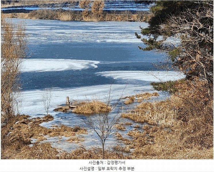 2025타경50822 충청남도 서산시 부석면 마룡리 479-15 임야 경매 이미지