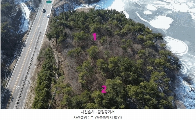2025타경50822 충청남도 서산시 부석면 마룡리 479-15 임야 경매 이미지