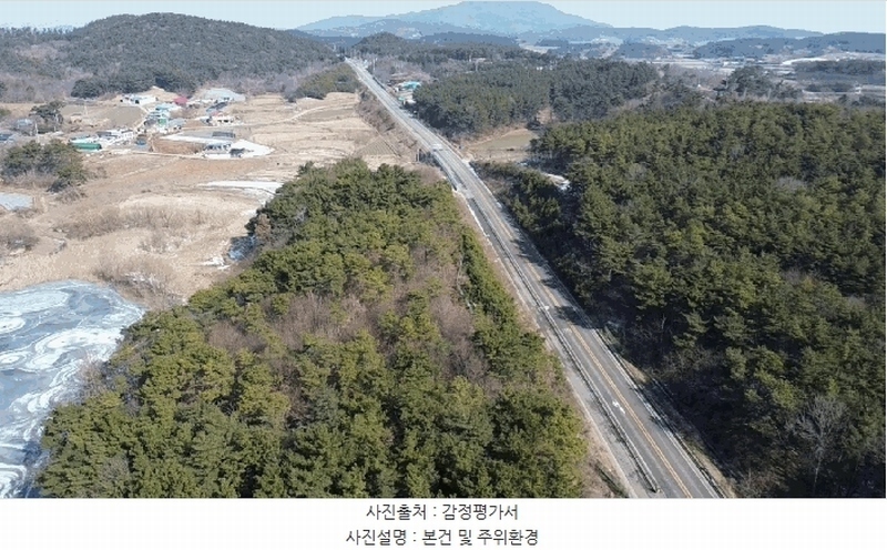 2025타경50822 충청남도 서산시 부석면 마룡리 479-15 임야 경매 이미지
