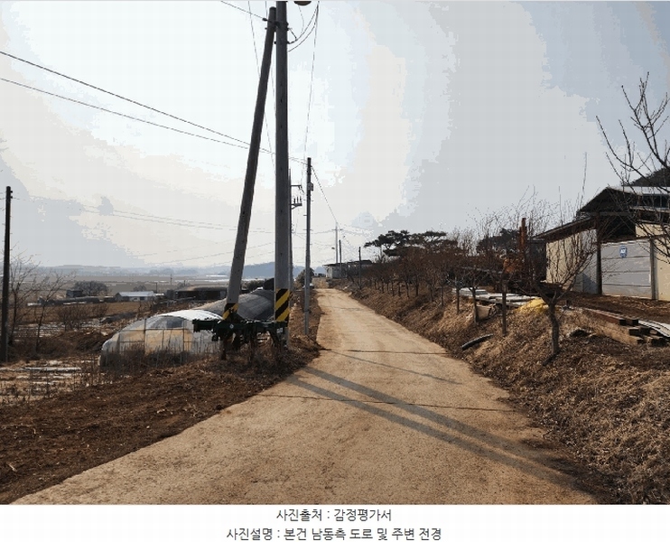 2025타경50958 충청남도 당진시 석문면 삼봉리 산214-30 임야 경매 이미지