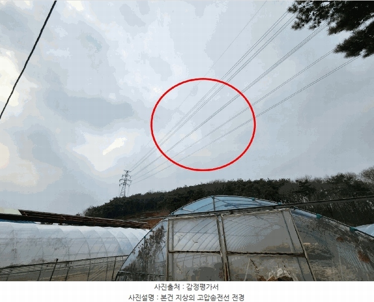 2025타경50958 충청남도 당진시 석문면 삼봉리 산214-30 임야 경매 이미지