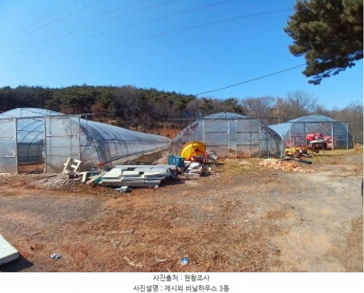 2025타경50958 충청남도 당진시 석문면 삼봉리 산214-30 임야 경매 이미지