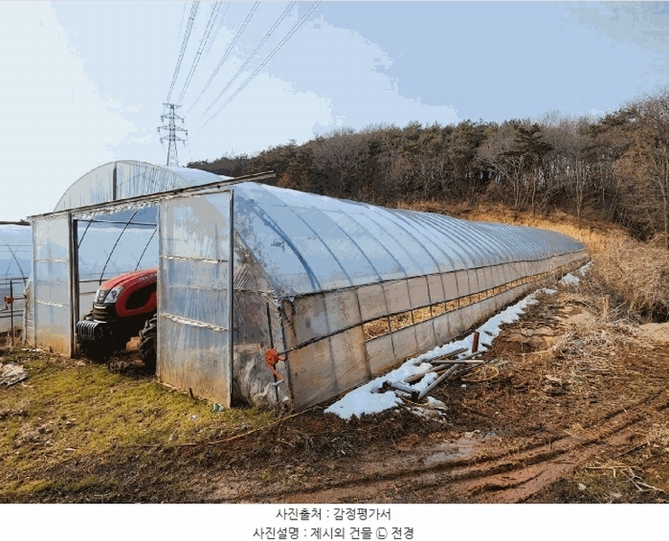 2025타경50958 충청남도 당진시 석문면 삼봉리 산214-30 임야 경매 이미지