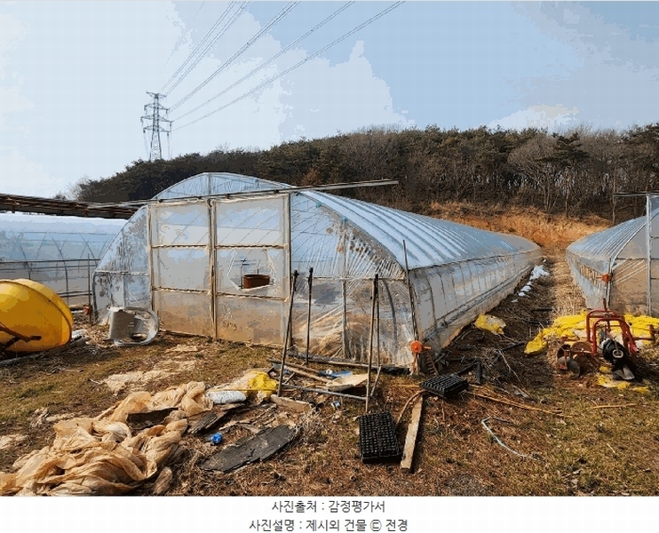 2025타경50958 충청남도 당진시 석문면 삼봉리 산214-30 임야 경매 이미지