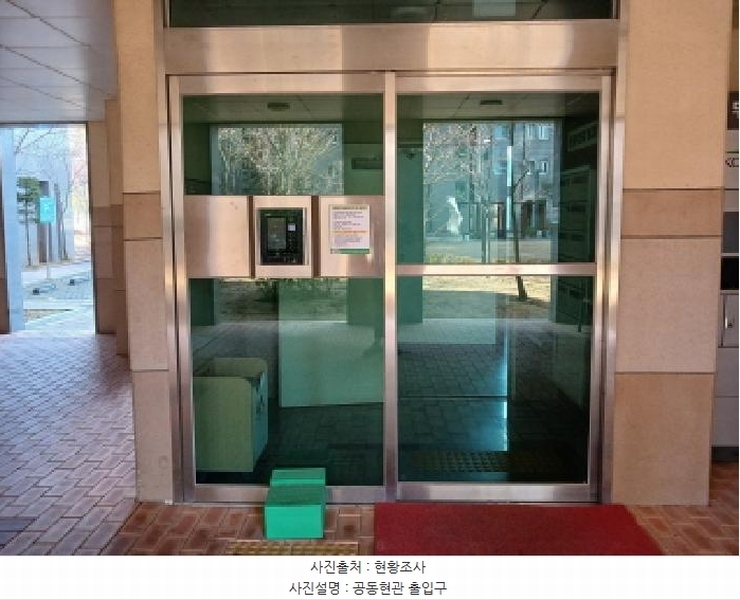 2025타경51057 충청남도 서산시 한마음2로 22, 서산센트럴코아루아파트 101동 15층 1501호 아파트[공급30평형] 경매 이미지