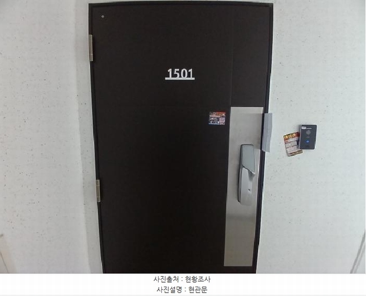 2025타경51057 충청남도 서산시 한마음2로 22, 서산센트럴코아루아파트 101동 15층 1501호 아파트[공급30평형] 경매 이미지