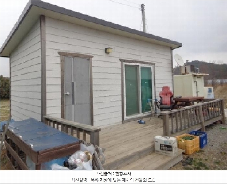 2025타경51106 충청남도 태안군 안면읍 창기리 1291-113 농지 경매 이미지