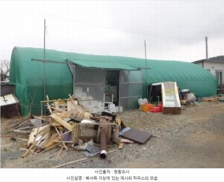 2025타경51106 충청남도 태안군 안면읍 창기리 1291-113 농지 경매 이미지