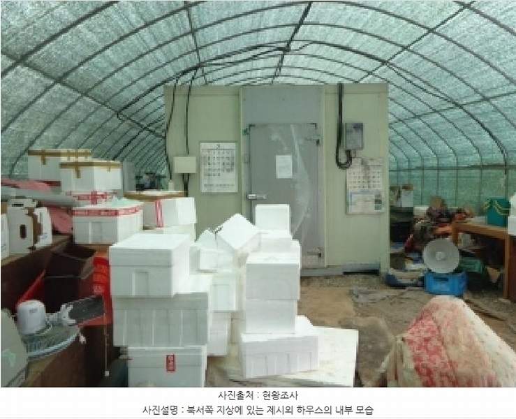 2025타경51106 충청남도 태안군 안면읍 창기리 1291-113 농지 경매 이미지
