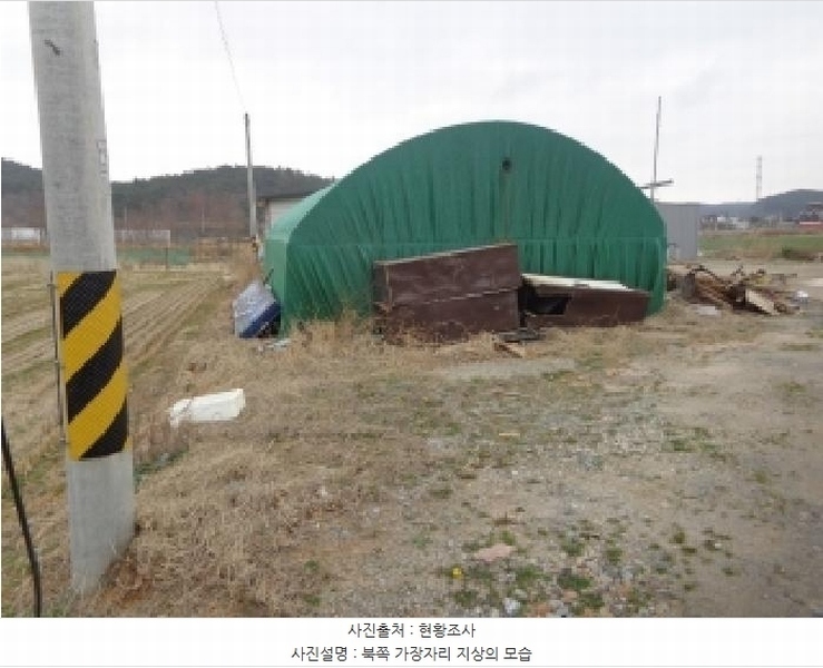 2025타경51106 충청남도 태안군 안면읍 창기리 1291-113 농지 경매 이미지