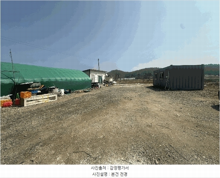 2025타경51106 충청남도 태안군 안면읍 창기리 1291-113 농지 경매 이미지