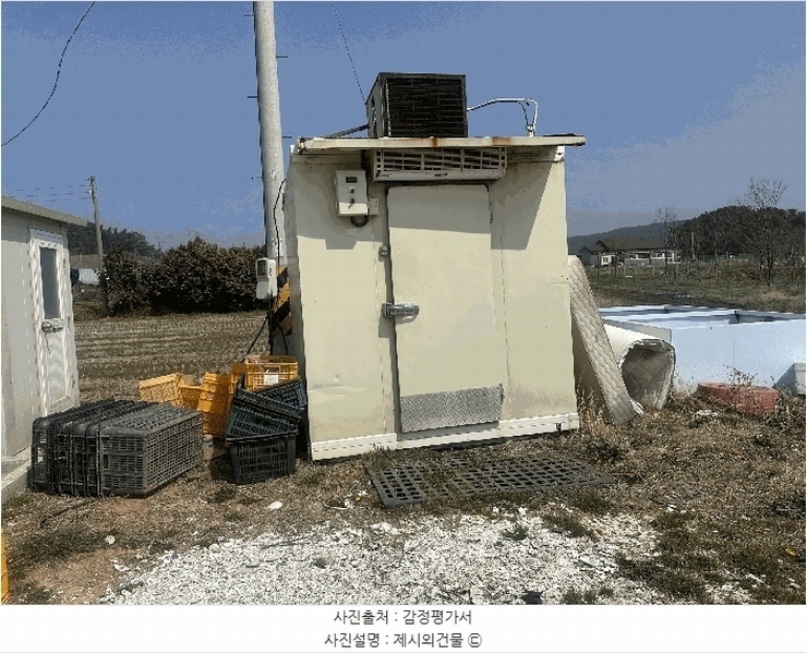 2025타경51106 충청남도 태안군 안면읍 창기리 1291-113 농지 경매 이미지