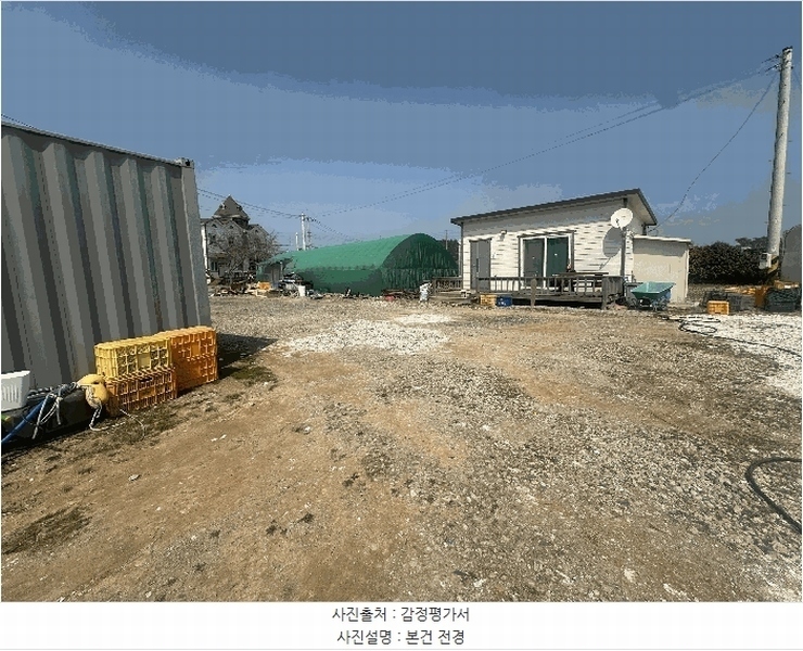 2025타경51106 충청남도 태안군 안면읍 창기리 1291-113 농지 경매 이미지