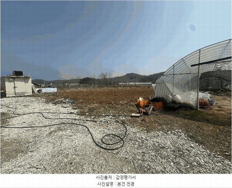2025타경51106 충청남도 태안군 안면읍 창기리 1291-113 농지 경매 이미지
