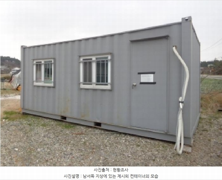2025타경51106 충청남도 태안군 안면읍 창기리 1291-113 농지 경매 이미지