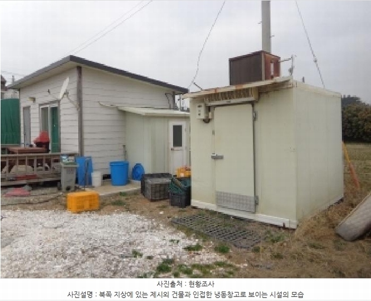 2025타경51106 충청남도 태안군 안면읍 창기리 1291-113 농지 경매 이미지