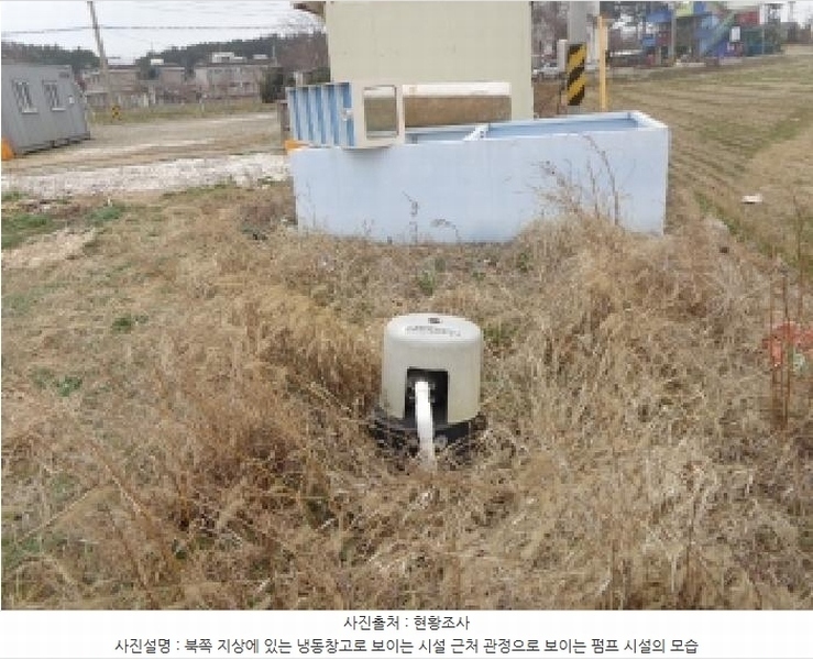 2025타경51106 충청남도 태안군 안면읍 창기리 1291-113 농지 경매 이미지
