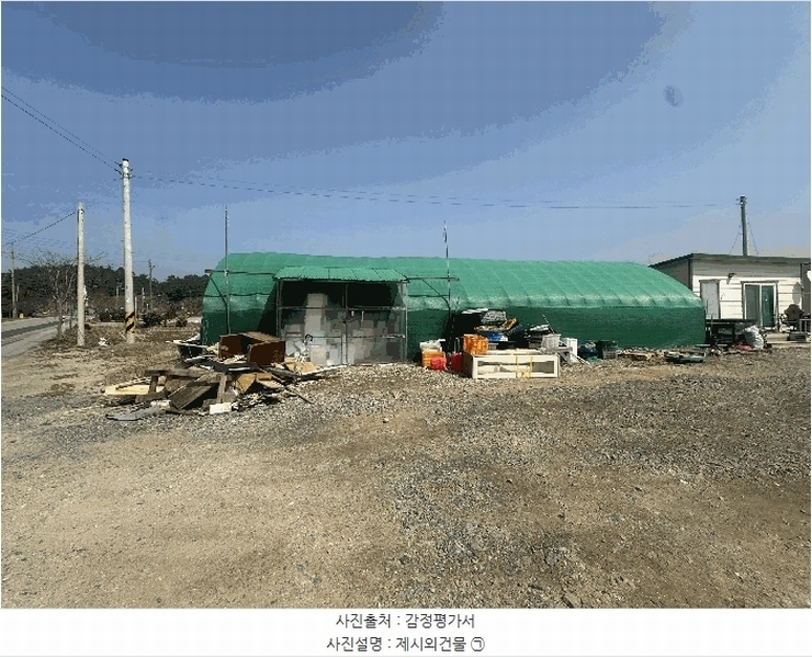 2025타경51106 충청남도 태안군 안면읍 창기리 1291-113 농지 경매 이미지