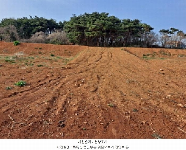 2025타경51142 충청남도 당진시 석문면 삼봉리 975 농지 경매 이미지