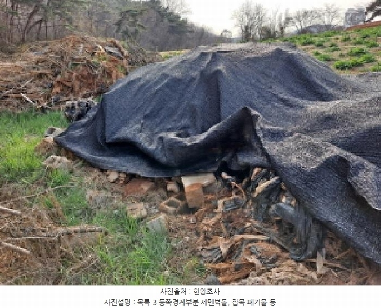 2025타경51142 충청남도 당진시 석문면 삼봉리 975 농지 경매 이미지
