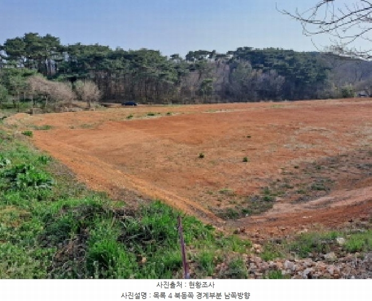 2025타경51142 충청남도 당진시 석문면 삼봉리 975 농지 경매 이미지